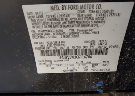 2012 Ford Taurus Sel из США, поврежденный, VIN 1FAHP2EW3CG116706